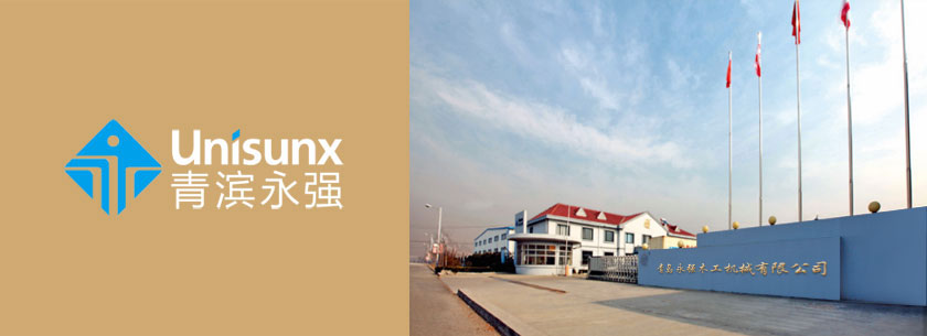 永強(qiáng)木工機(jī)械工廠